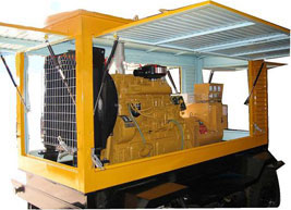 松阳移动电站(移动柴油发电机组) 松阳移动电站(移动柴油发电机组)